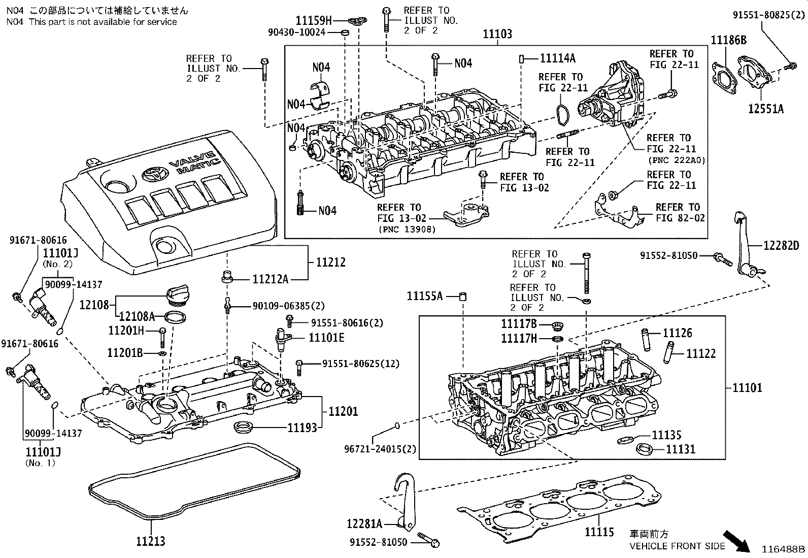 TOYOTA 11213-0T020 - Gasket Set, cylinder head cover onlydrive.pro