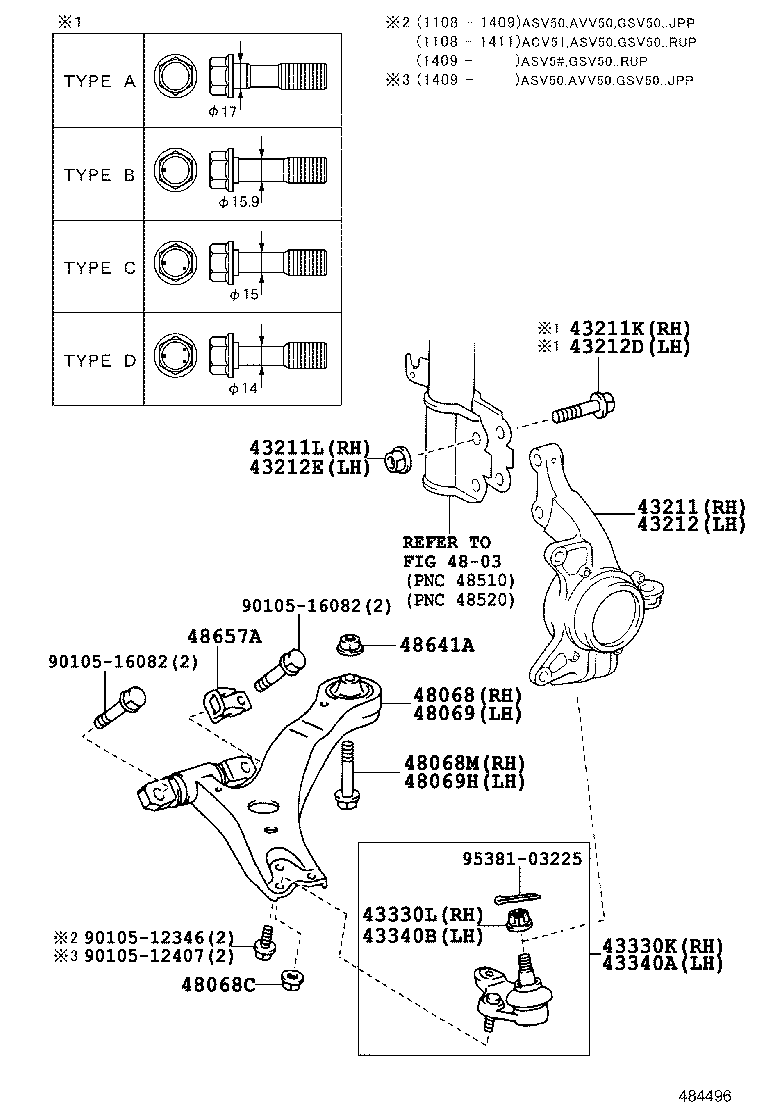 TOYOTA 48069-33070 - Õõtshoob, käändmik onlydrive.pro