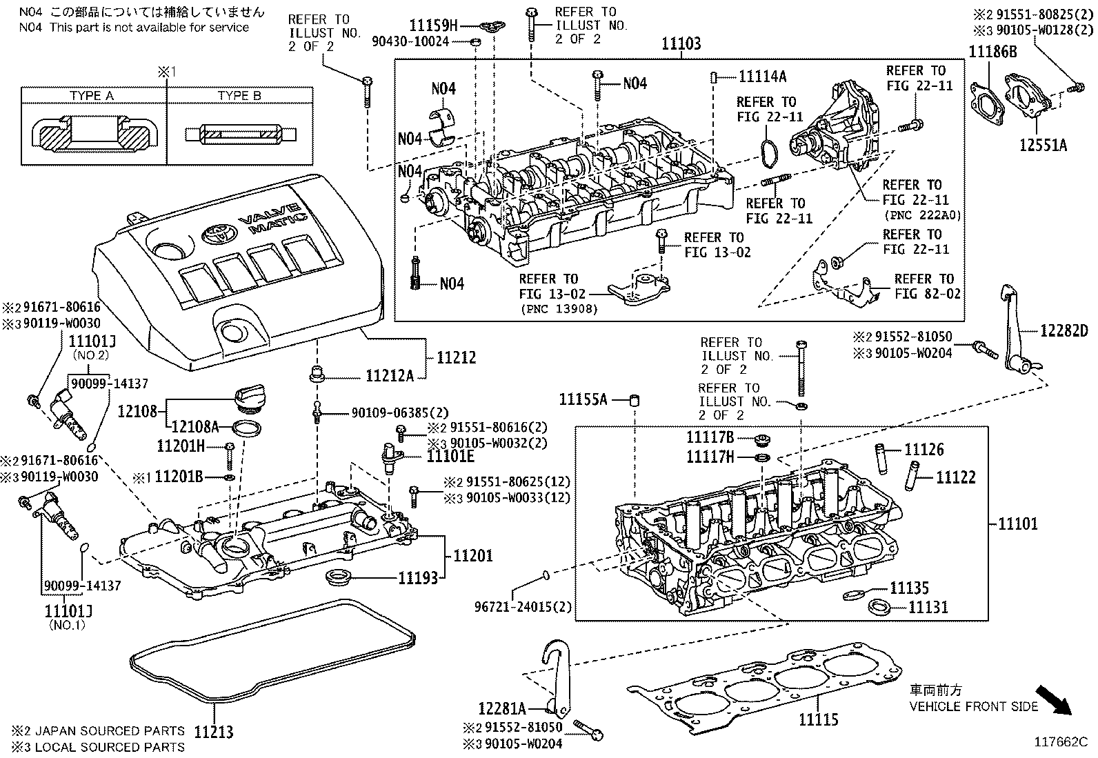 TOYOTA 11115-37061 - Tihend,silindripea onlydrive.pro