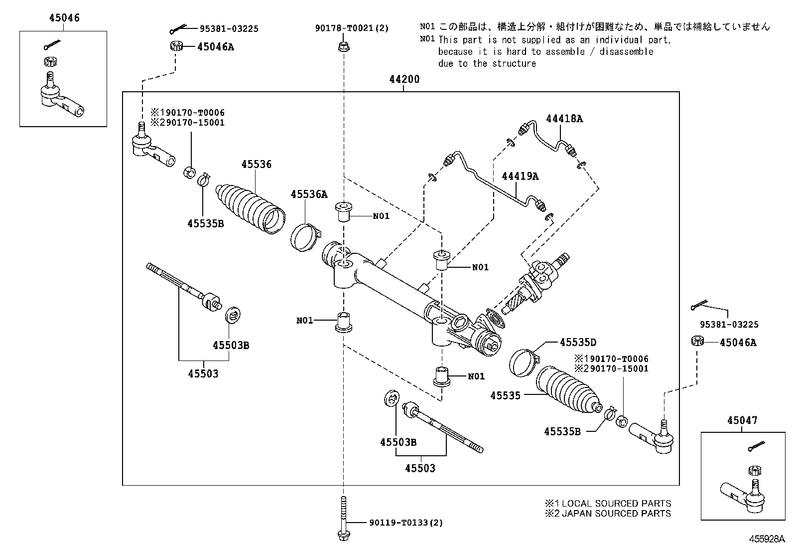 TOYOTA 90466T0005 - Lemputė, dieną naudojamas žibintas onlydrive.pro