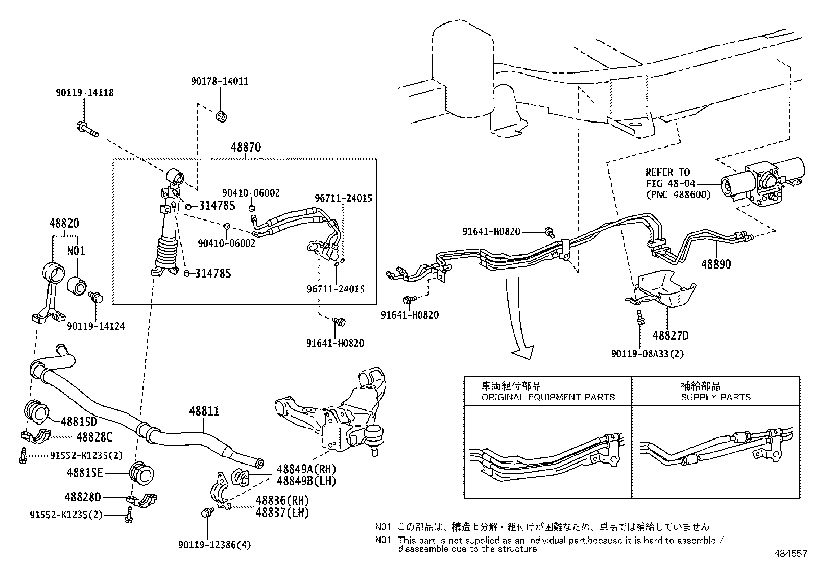 TOYOTA 48820-60090 - Stabilisaator,Stabilisaator onlydrive.pro