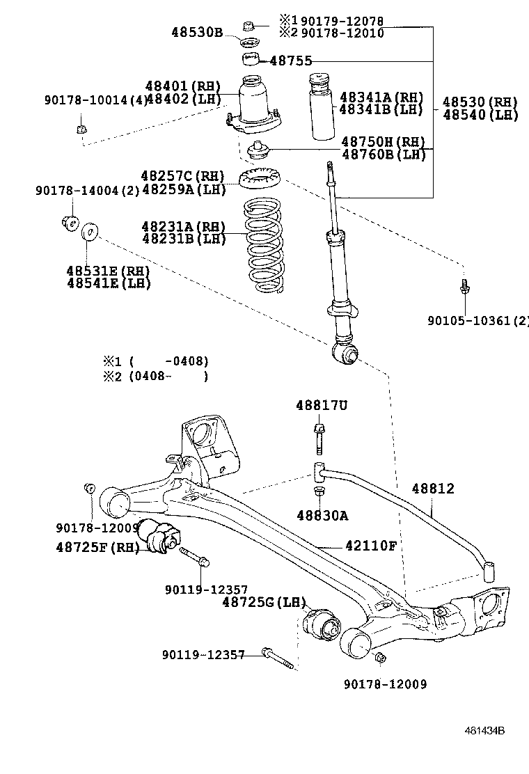 TOYOTA 4853080061 - Shock Absorber onlydrive.pro