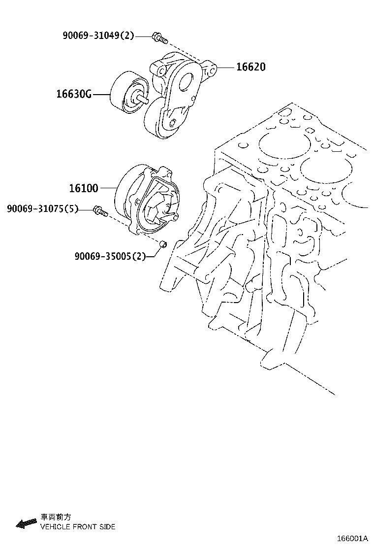 TOYOTA 16620-WA010 - Belt Tensioner, v-ribbed belt onlydrive.pro