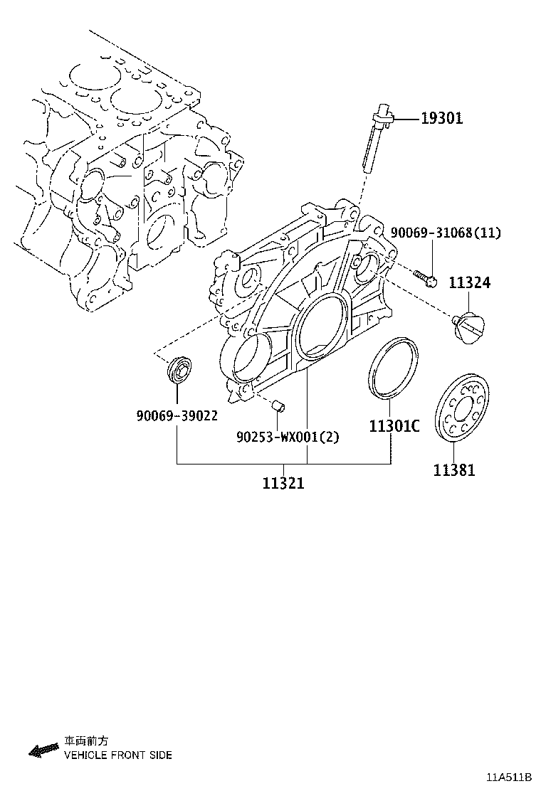 TOYOTA 19301WA010 - SENSOR ASSY, CRANK POSITION onlydrive.pro