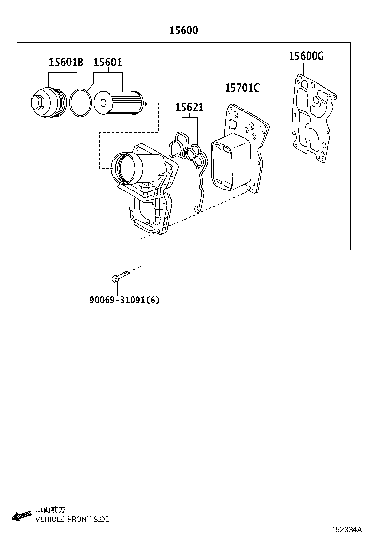 TOYOTA 90069-43012 - Tiiviste, öljynjäähdytin onlydrive.pro