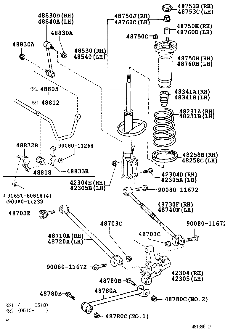 TOYOTA 4875006060 - Top Strut Mounting onlydrive.pro