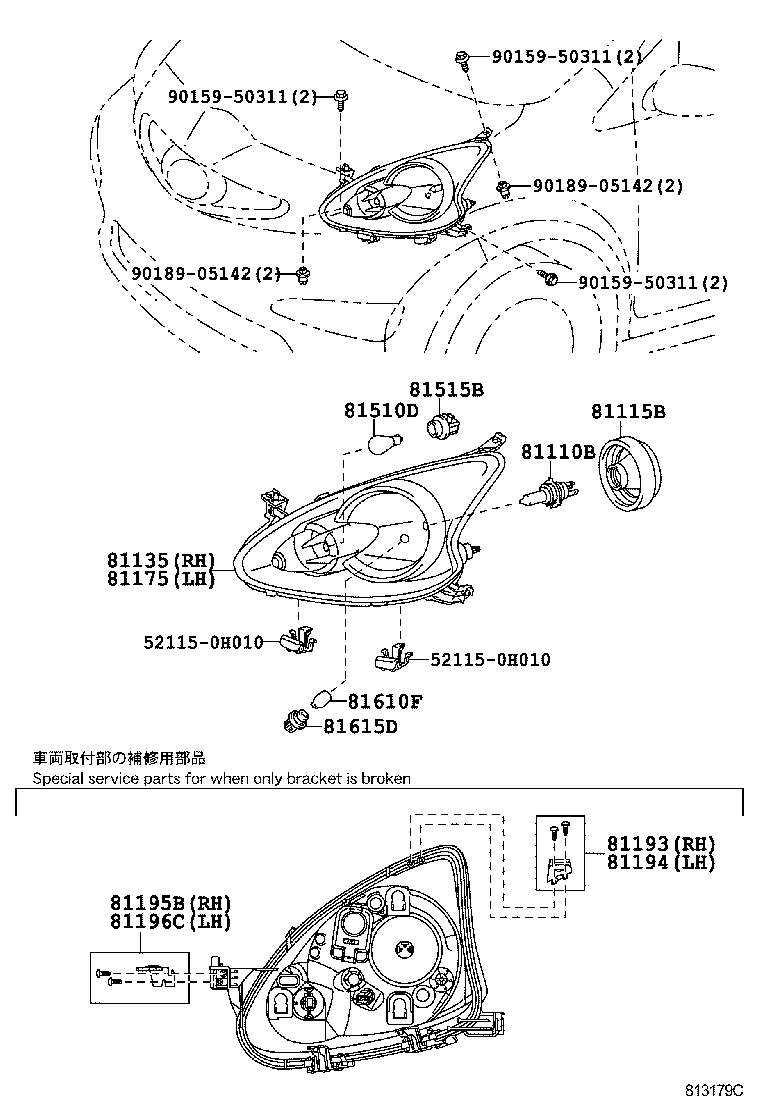 TOYOTA 9008081085 - Kvēlspuldze, Miglas lukturis onlydrive.pro