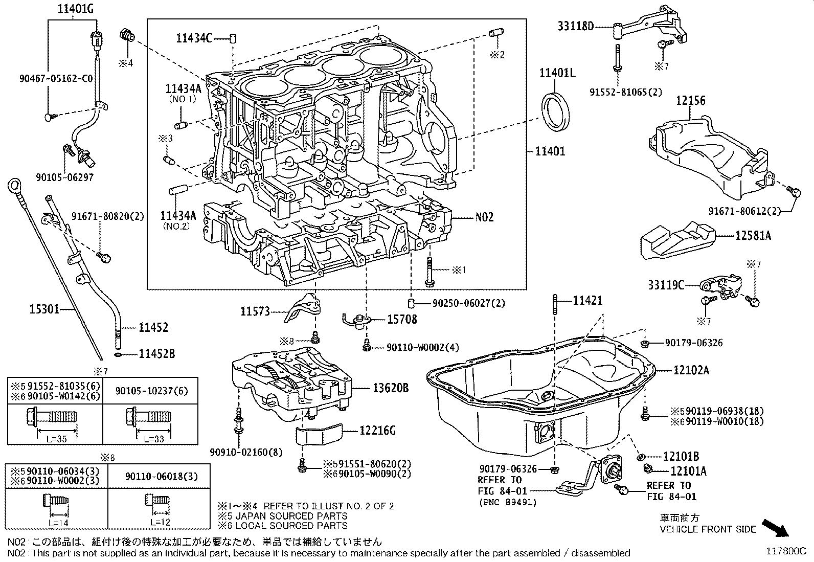 TOYOTA 90919-05069 - Sensor, crankshaft pulse onlydrive.pro