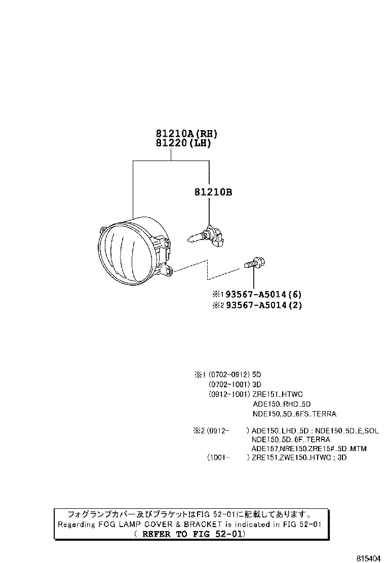 TOYOTA 9098113081 - Hehkulankapolttimo, sumuvalo onlydrive.pro