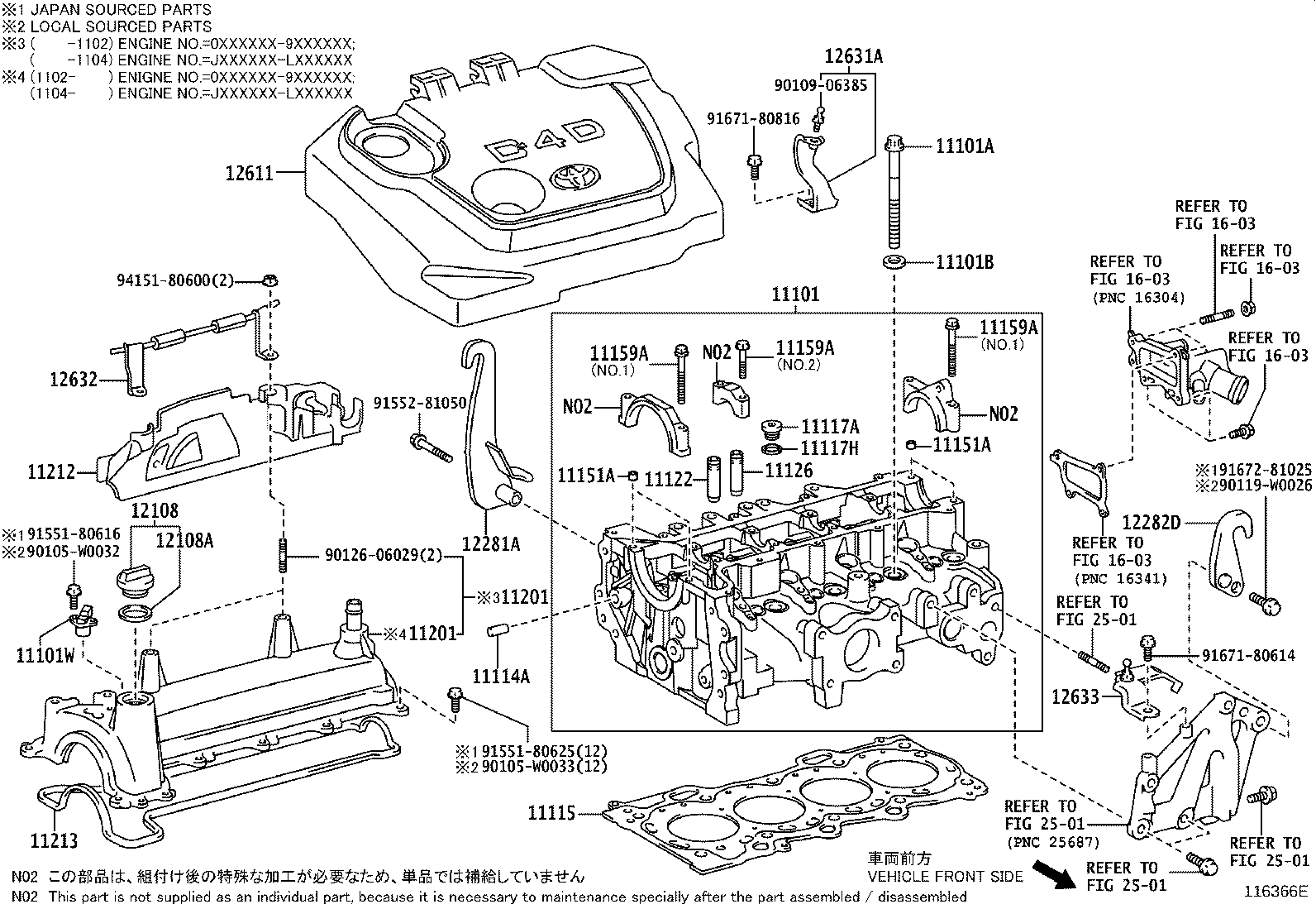 TOYOTA 11213-33030 - Gasket, cylinder head cover onlydrive.pro