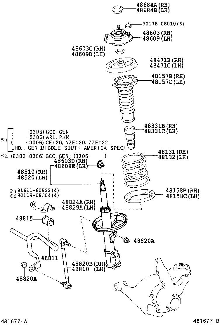 TOYOTA 4860912440 - Top Strut Mounting onlydrive.pro