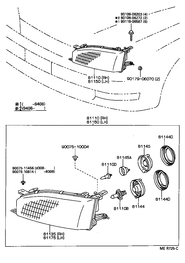 TOYOTA 9098113017 - Bulb, cornering light onlydrive.pro