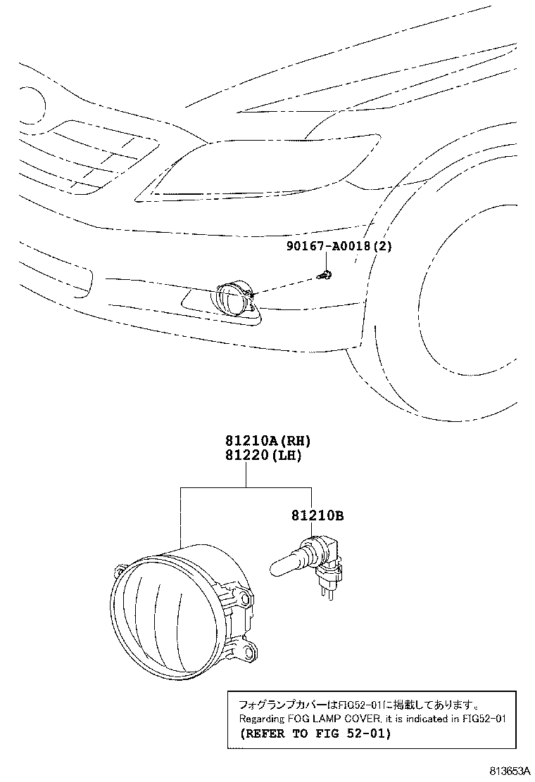 TOYOTA 90981AD006 - Kvēlspuldze, Miglas lukturis onlydrive.pro