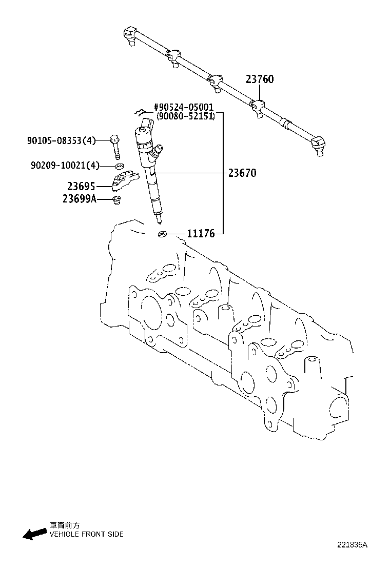 TOYOTA 23760 0N020 - Hose, fuel overflow onlydrive.pro