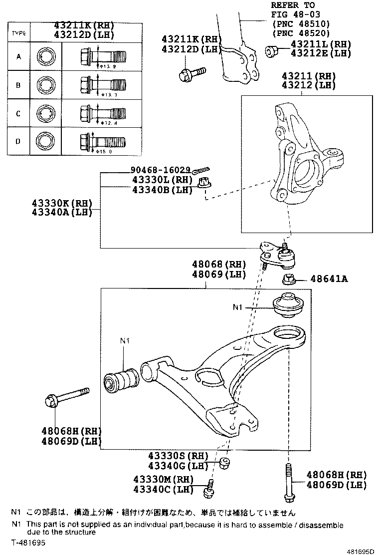 TOYOTA 4806847030 - Bush of Control / Trailing Arm onlydrive.pro