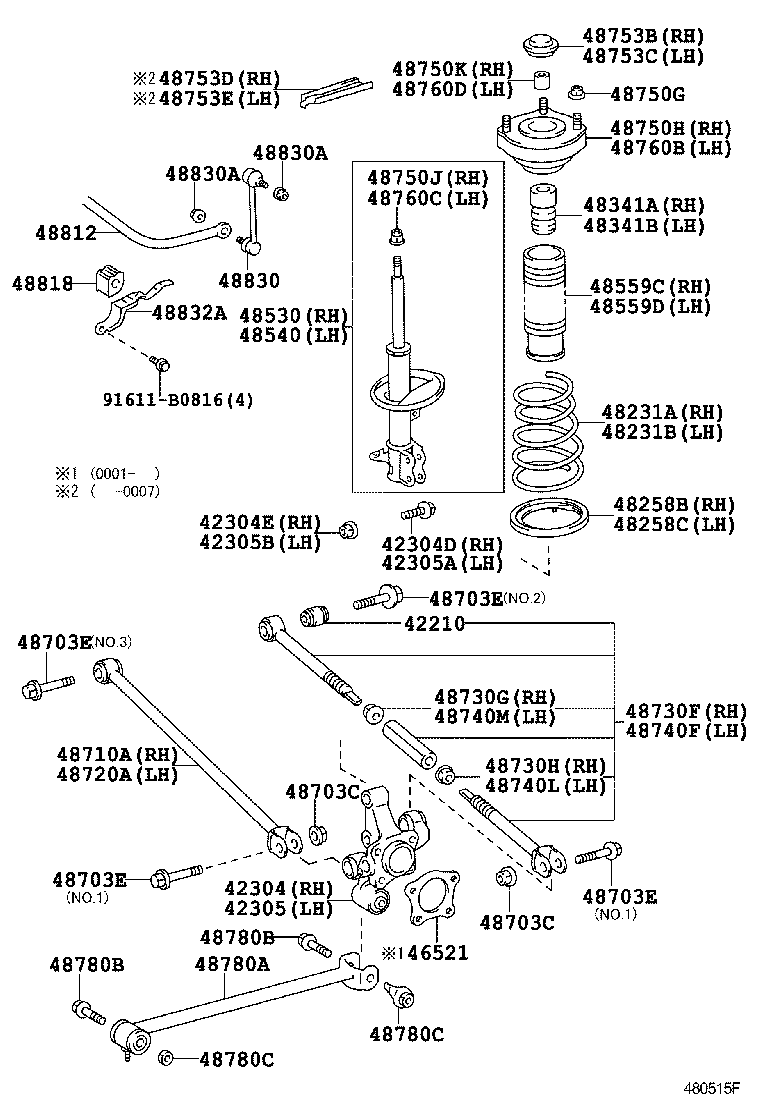 TOYOTA 48740 05050 - Track Control Arm onlydrive.pro