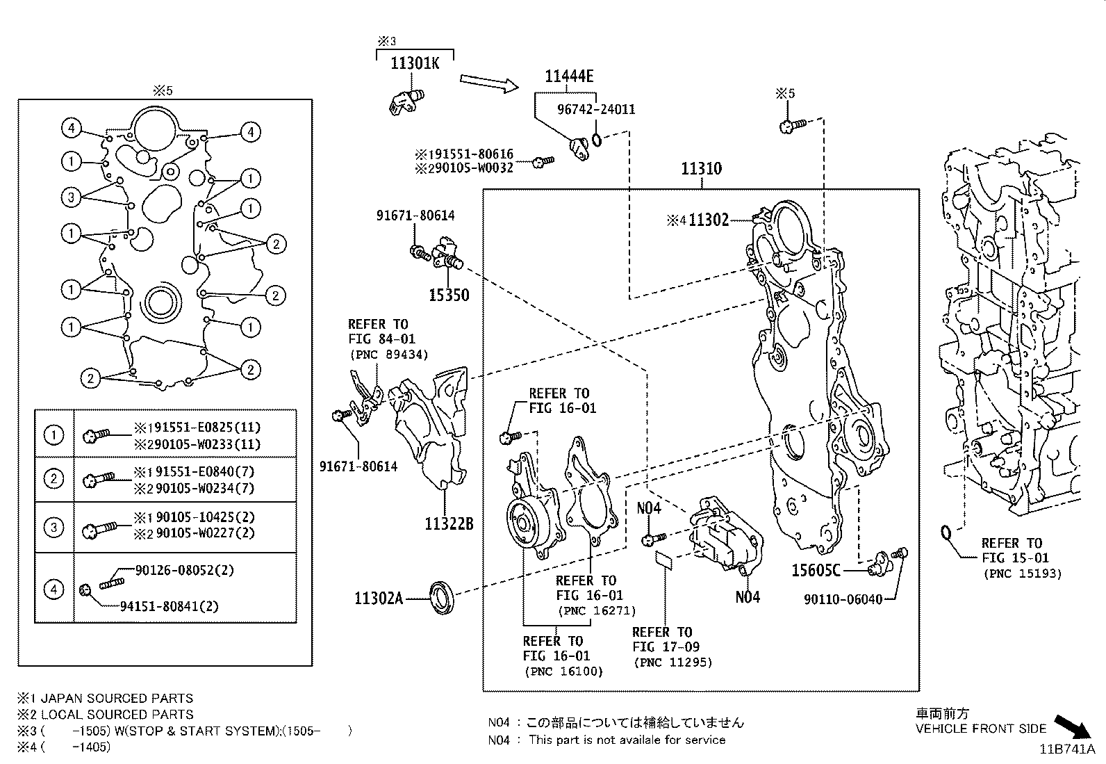 TOYOTA 90311-40040 - Akselitiiviste, kampiakseli onlydrive.pro