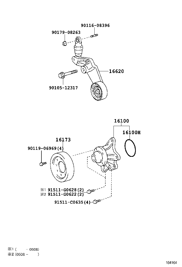 TOYOTA 16620-22030 - Parazīt / Vadrullītis, Ķīļrievu siksna onlydrive.pro