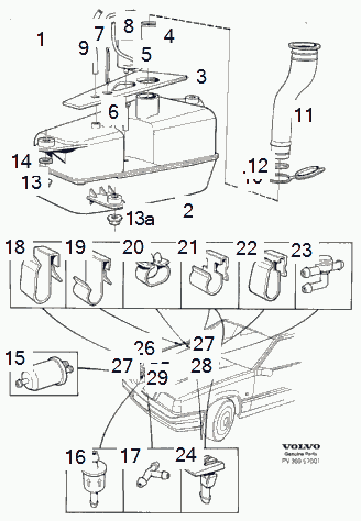 Volvo 1 258 016 - Water Pump, window cleaning onlydrive.pro