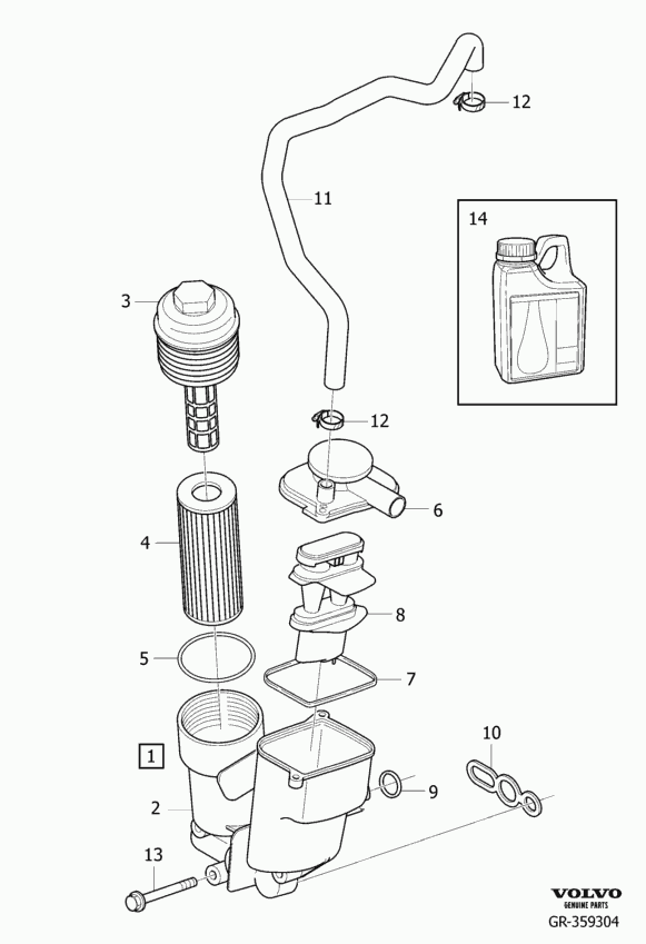 Volvo 30677920 - Oil Filter onlydrive.pro