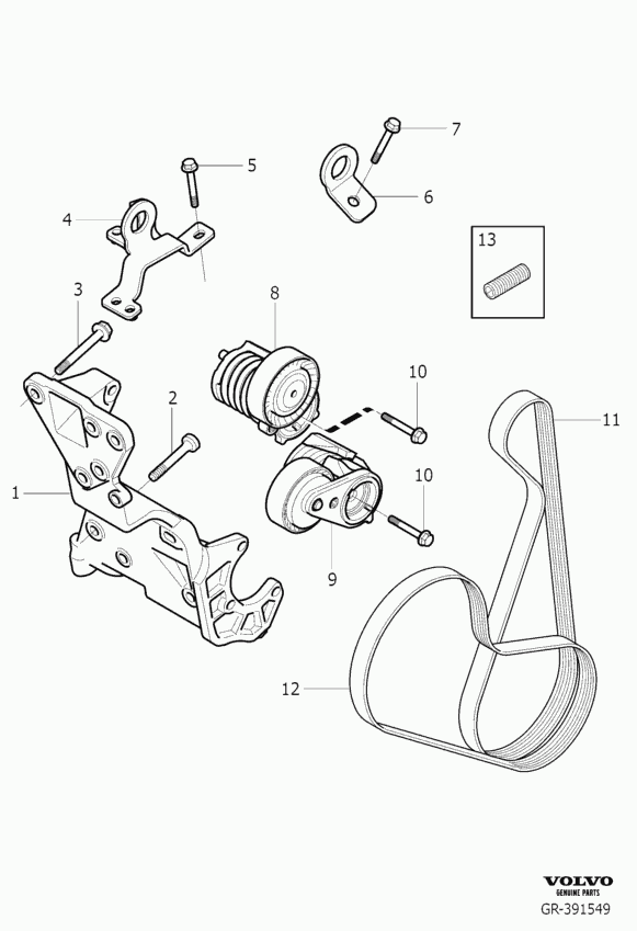 Volvo 30777531 - Auxiliary aggregate suspension: 1.00 pcs. onlydrive.pro