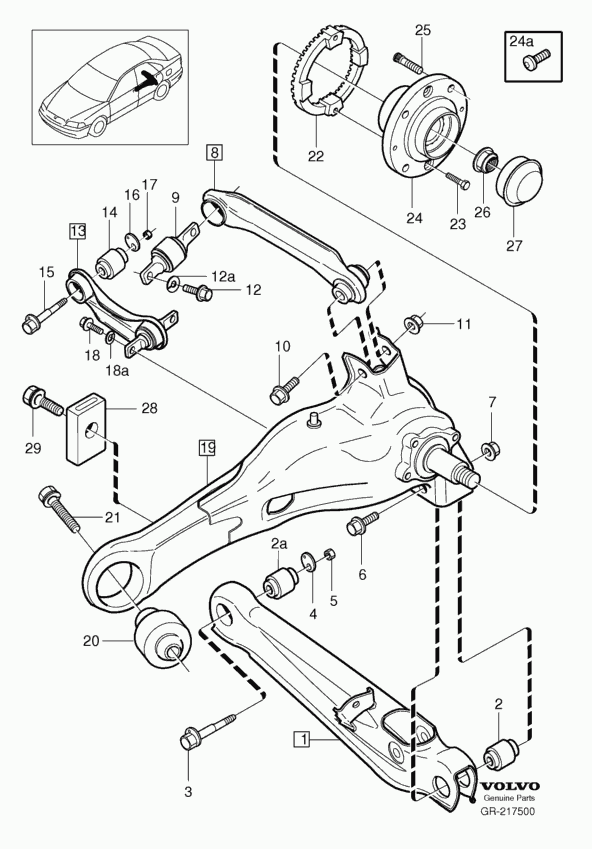 Volvo 30818096 - Track Control Arm onlydrive.pro