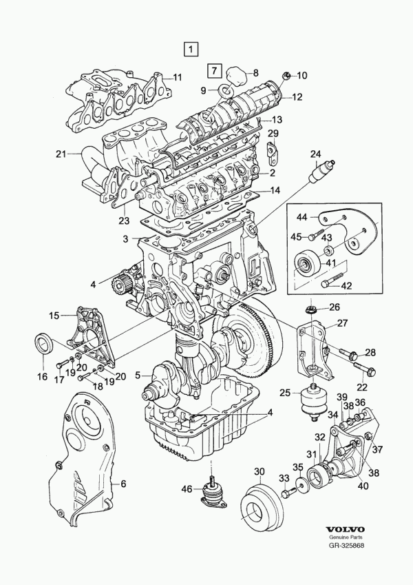 Volvo 8 414 241 - Engine with fittings b18u: 1.00 pcs. onlydrive.pro