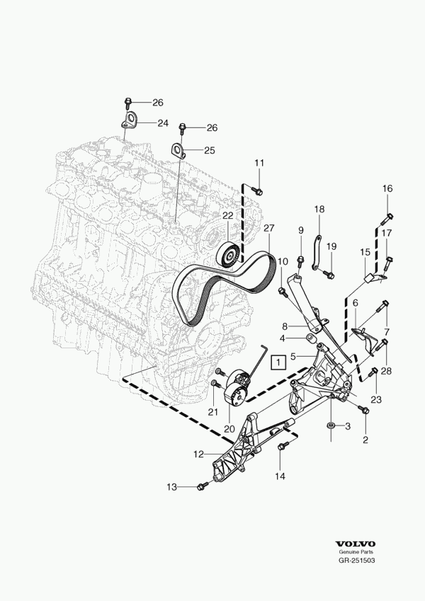 Volvo 31251046 - Auxiliary aggregate suspension: 1.00 pcs. onlydrive.pro