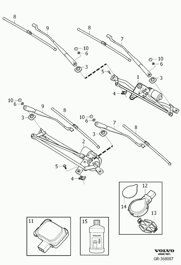 Volvo 31253012 - Windscreen wipers: 1.00 pcs. onlydrive.pro